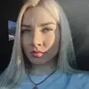 Отзыв от Инесса Колпакова