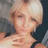 Отзыв от Галина Губанова