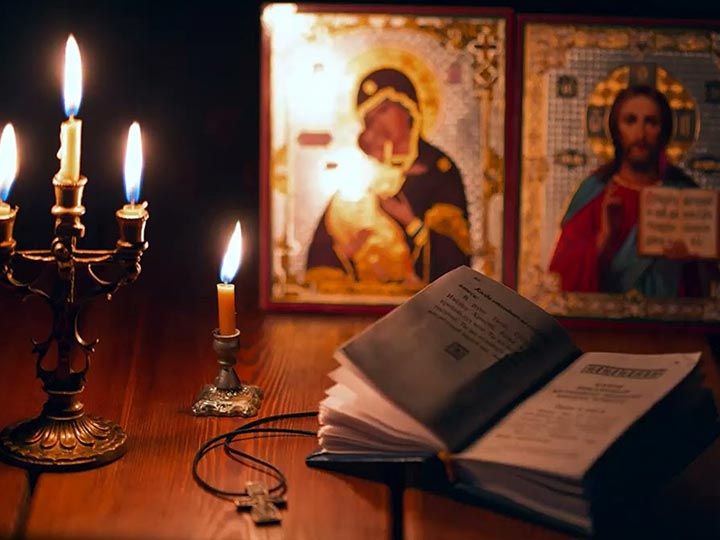 Эффективная молитва от гадалки в Кодинске для возврата любимого человека